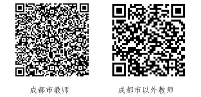 微信图片_20220624164138_副本.png