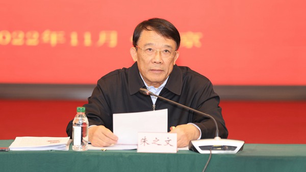 1M6A1326_朱之文2 去掉头像_600.jpg