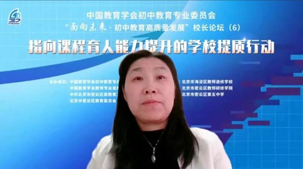 刘莉莉_600.jpg