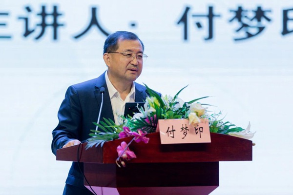 01 付梦印_600.jpg