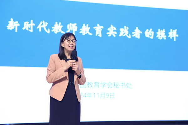 微信图片_20241110103727_600.jpg